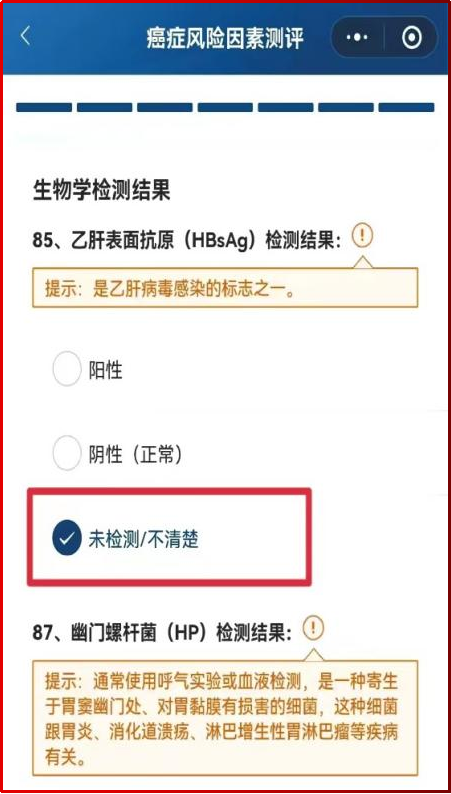 圖片3.png 圖片3.png