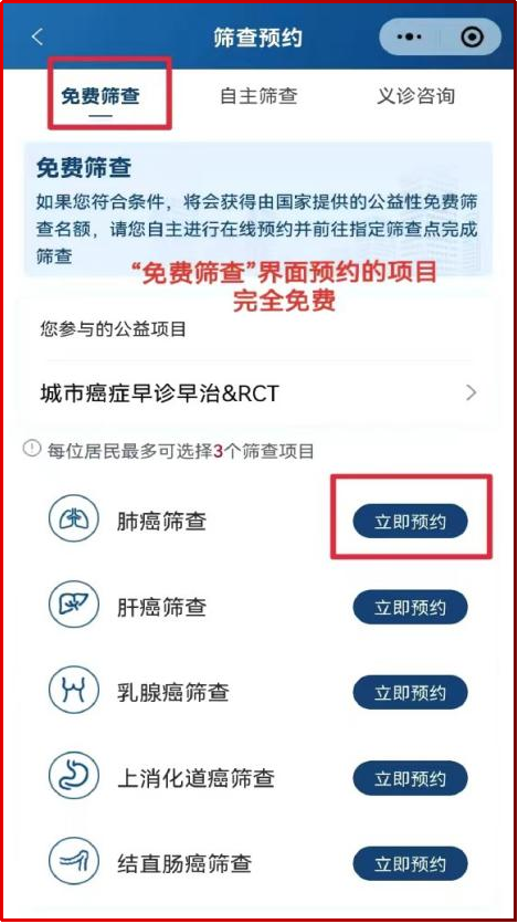 圖片6.png 圖片6.png