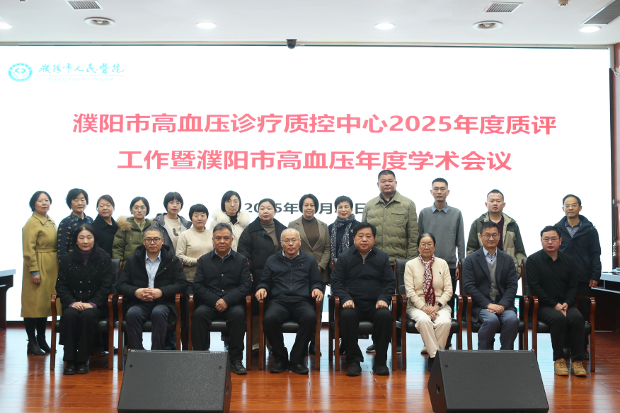 B25I8063.JPG B25I8063.JPG