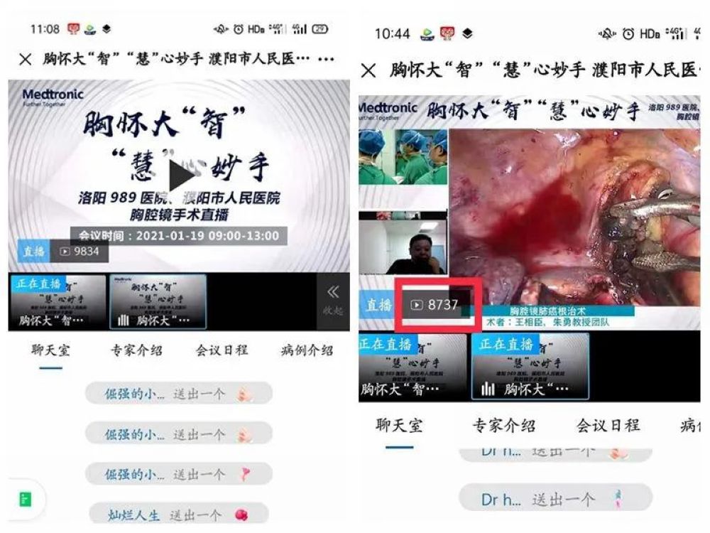 1611192285616121.jpg nEO_IMG_微信圖片_20210121093529.jpg