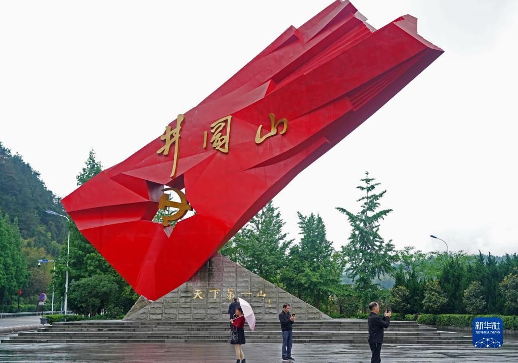 1637743540612850.jpg 微信圖片_20211124164554.jpg