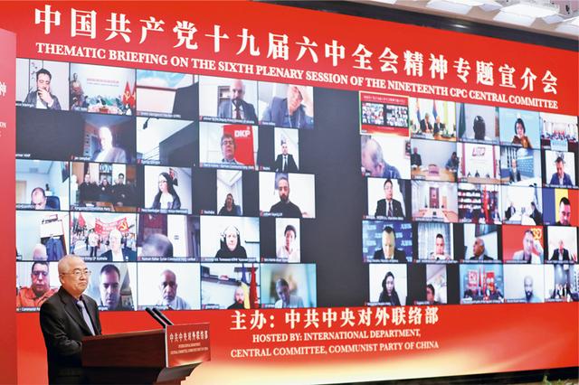 1638427183740270.jpg 微信圖片_20211202143849.jpg