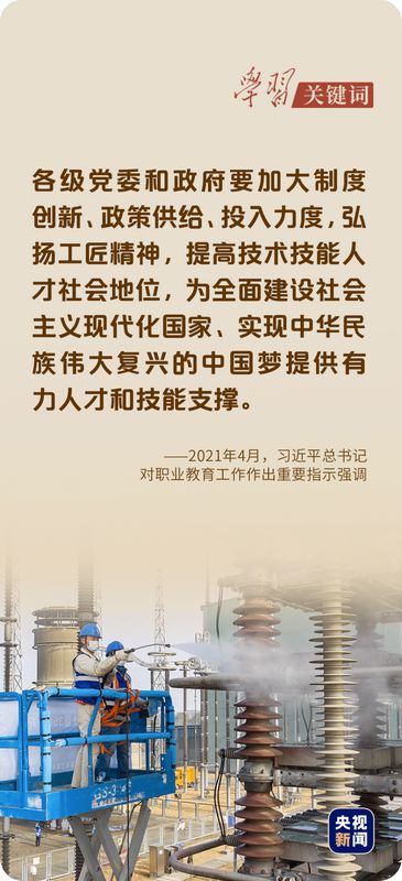 1651402252778472.jpg nEO_IMG_微信圖片_20220501183758.jpg