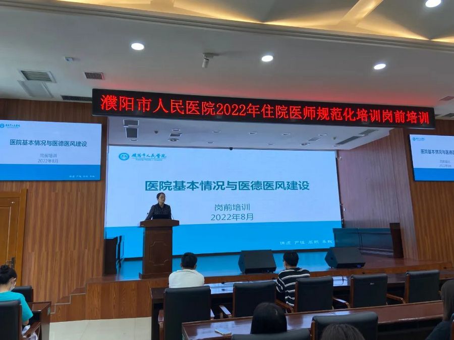 1662014368228429.jpg nEO_IMG_微信圖片_20220901143111.jpg