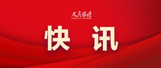 1677632937768874.png 微信圖片_20230301090021.png